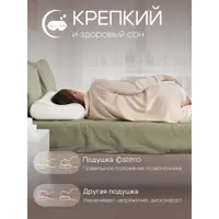слайд 4