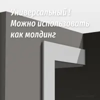 слайд 6