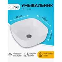 слайд 0