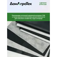 слайд 4
