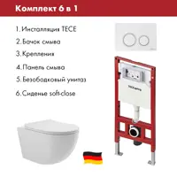 слайд 0