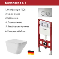 слайд 0