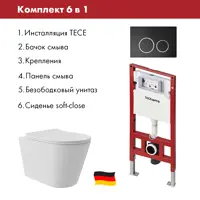 слайд 0