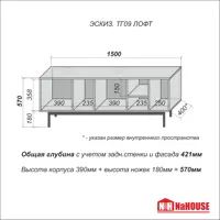 слайд 8