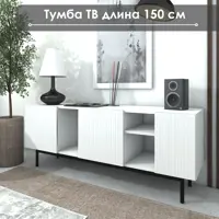 слайд 0