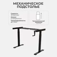 слайд 7