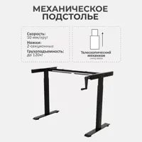 слайд 6