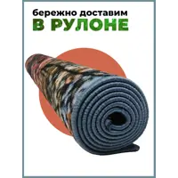 слайд 4