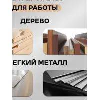 слайд 0