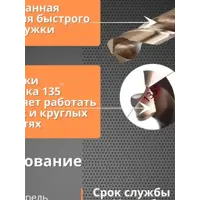 слайд 5