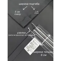 слайд 6
