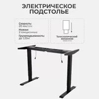 слайд 7