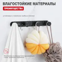 слайд 4