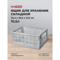 слайд 4