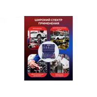 слайд 4