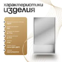 слайд 5