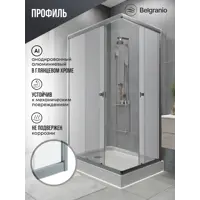 слайд 5
