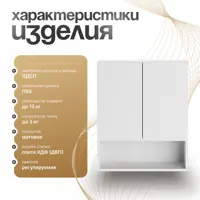 слайд 4