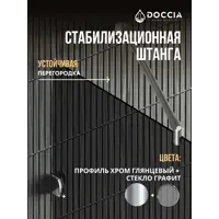 слайд 0