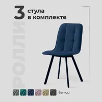 слайд 0