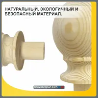 слайд 6