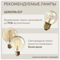 слайд 6