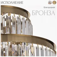 слайд 5