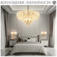 слайд 4