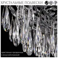 слайд 12