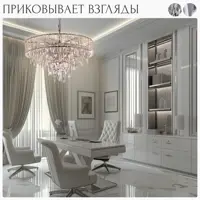 слайд 4
