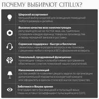 слайд 5