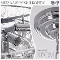 слайд 6