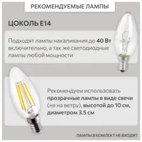 слайд 9