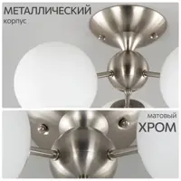 слайд 4