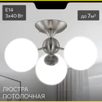 слайд 0