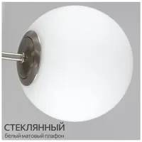 слайд 5
