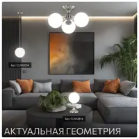 слайд 7