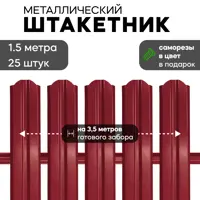 слайд 0