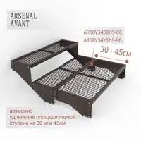 слайд 3