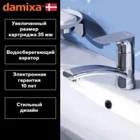 слайд 5