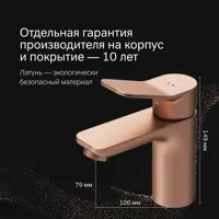 слайд 10