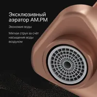 слайд 8