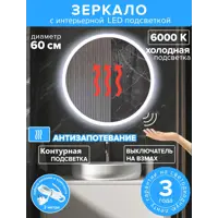 слайд 0