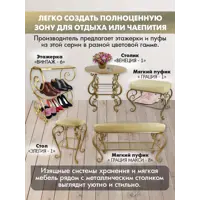 слайд 3