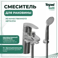 слайд 8
