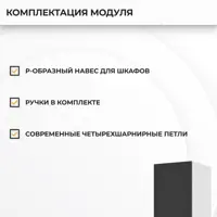 слайд 3