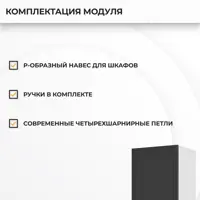 слайд 3