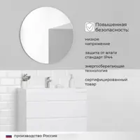 слайд 5