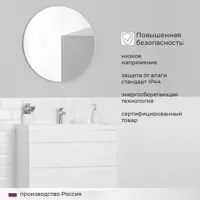 слайд 5