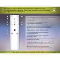 слайд 6